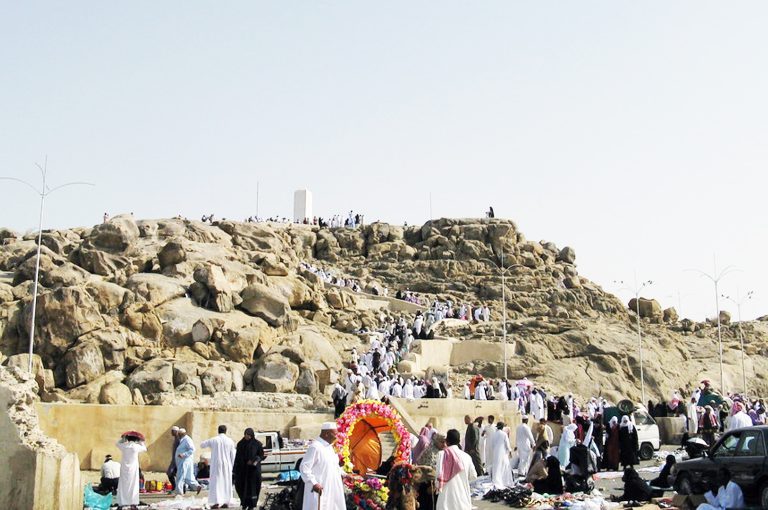 Pakej Umrah Ekonomi_Jabal Rahmah